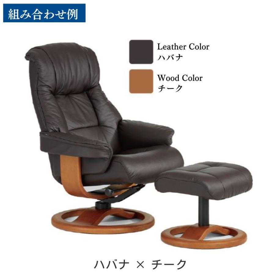 SIMMONS（シモンズ） 開梱設置付き リクライニングチェア 一人用