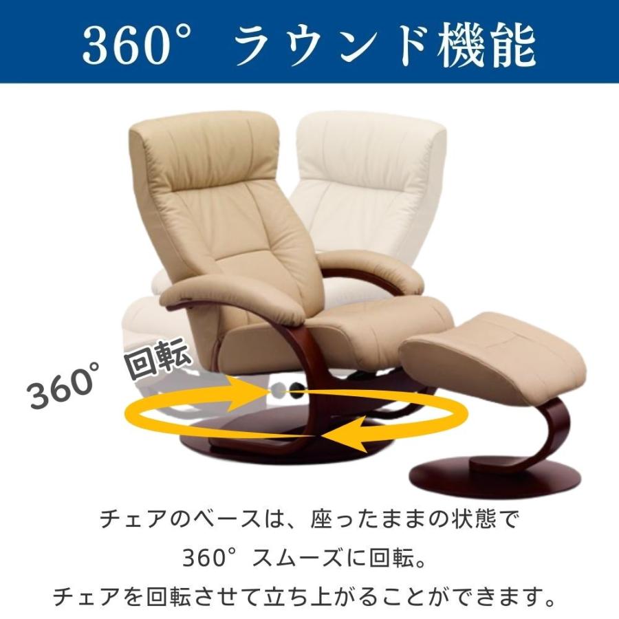 SIMMONS（シモンズ） 開梱設置付き フィヨルド マニアーナ