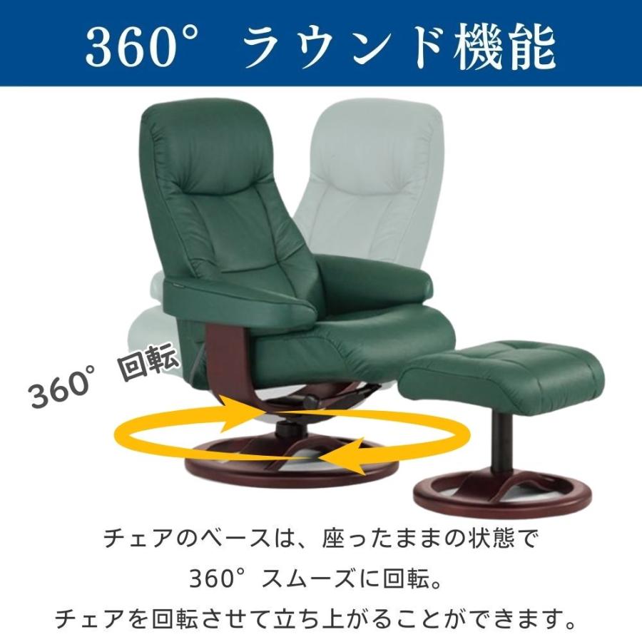 SIMMONS（シモンズ） 開梱設置付き リクライニングチェア 一人用