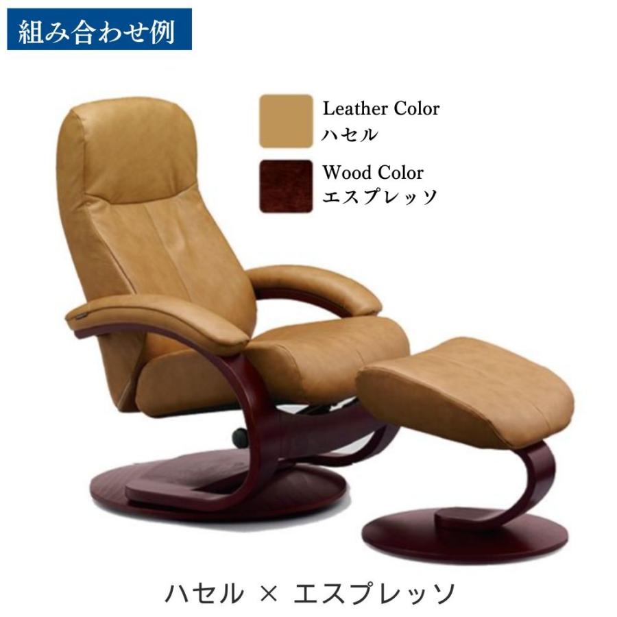 SIMMONS（シモンズ） 開梱設置付き リクライニングチェア 一人用