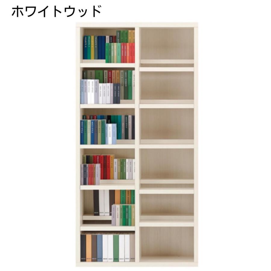 フナモコ（FUNAMOCO） コミックシェルフ ハイタイプ CBD-90T CBR-90T