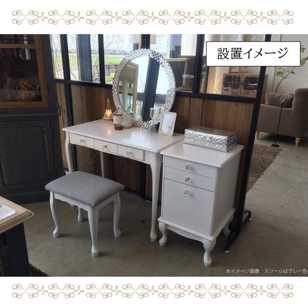 デスク アイニ Aini 幅90cm 白 ホワイト コンパクト ドレッサー