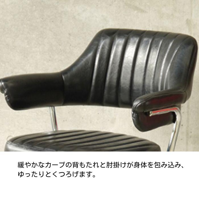 GART（ガルト） ハイチェア カウンターチェア GAZE ゲイズ 椅子 イス