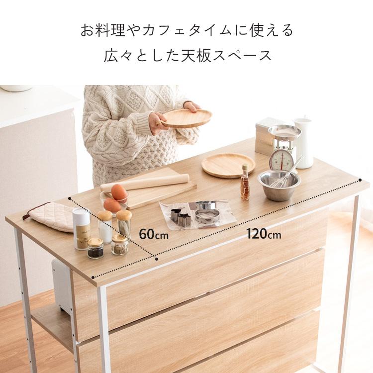 キッチンカウンター サルス salus ハイテーブル カウンターテーブル