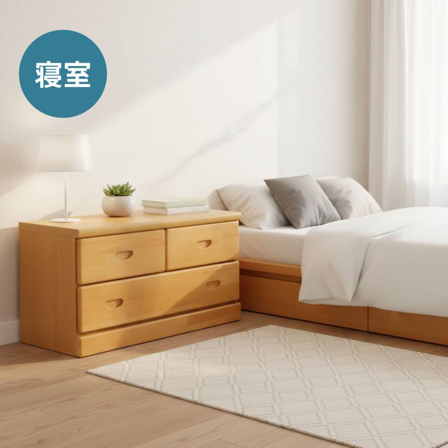 ベンチチェスト ボルガ 幅80cm 木製 引き出し 2段 収納付き ローボード