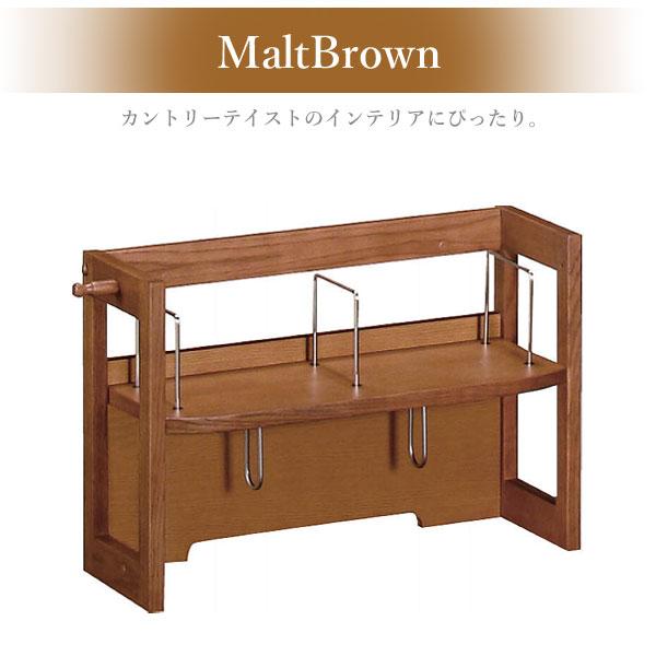 ユーティリティ プラス（カリモク家具） カリモク家具 AS0406 ME MH MK