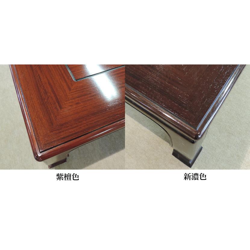 展示品 カリモク 新品 座卓 開梱設置付 紫檀 座敷机 すれ傷 現品処分