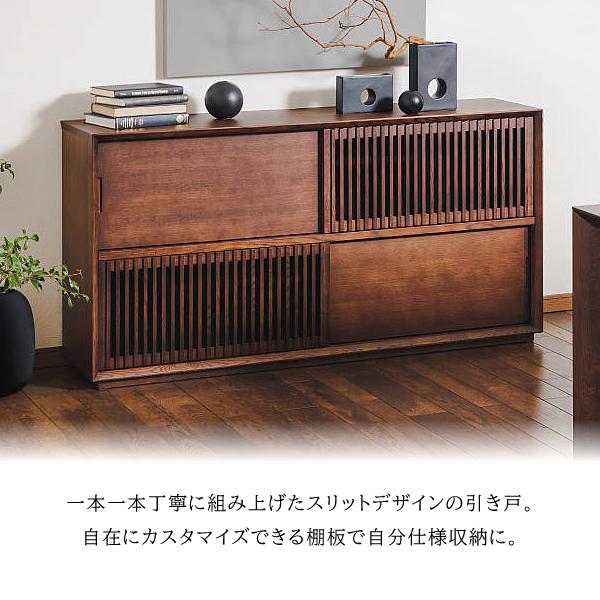 カリモク家具（KARIMOKU FURNITURE） 【開梱設置付】 QU5077 MK