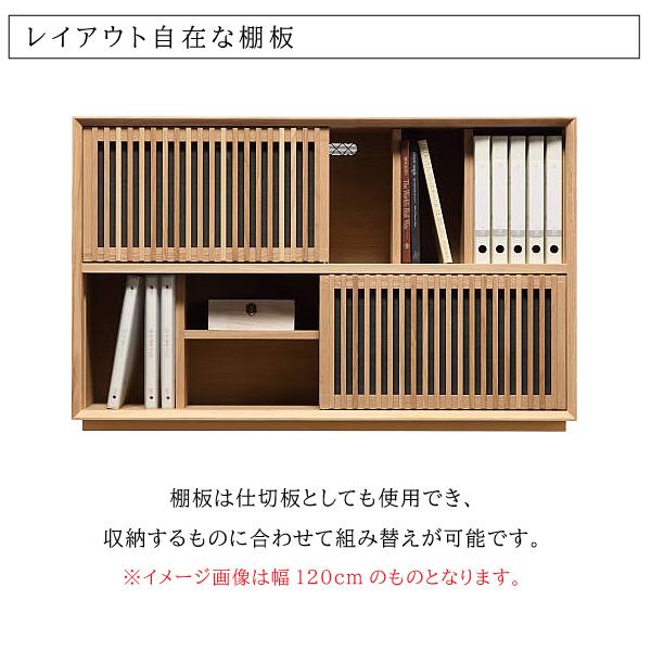 カリモク家具（KARIMOKU FURNITURE） 【開梱設置付】 QU5077 MK