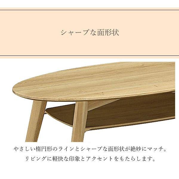 カリモク家具（KARIMOKU FURNITURE） 【開梱設置付】 TW3210