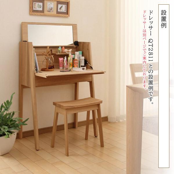 カリモク家具（KARIMOKU FURNITURE） XT0346 ME MK MH XR スツール