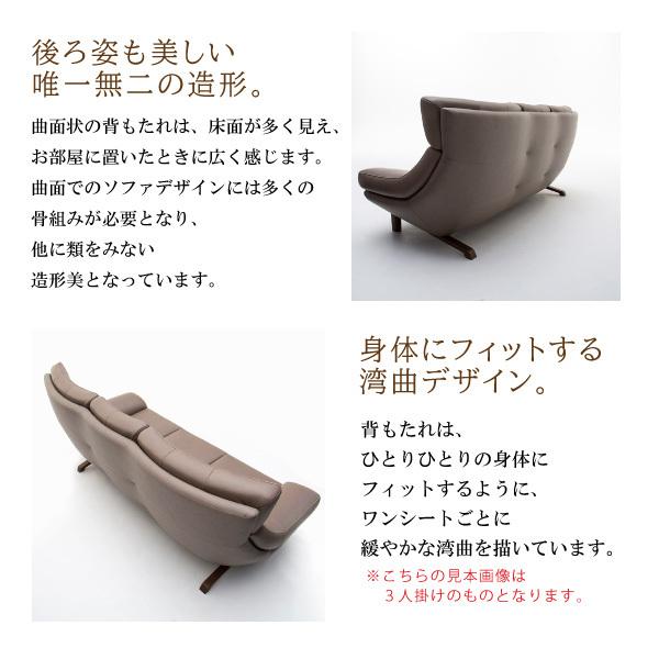 カリモク家具（KARIMOKU FURNITURE） 【開梱設置付】 ZU4629