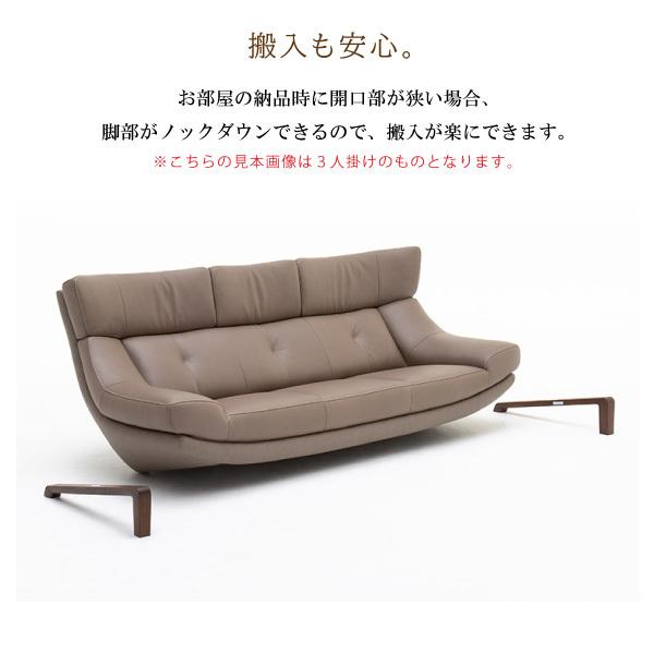 カリモク家具（KARIMOKU FURNITURE） 【開梱設置付】 ZU4629