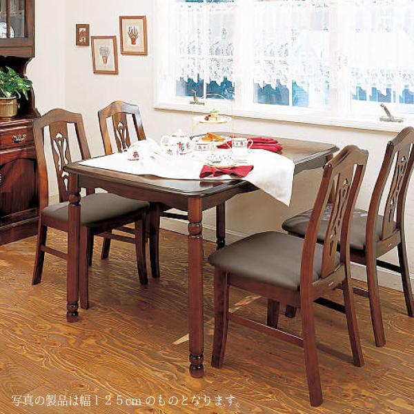 カリモク家具（KARIMOKU FURNITURE） DC2640NK 食堂テーブル