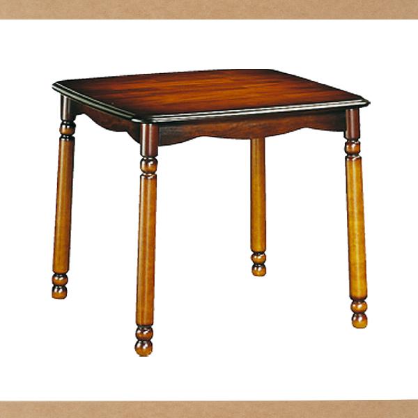 カリモク家具（KARIMOKU FURNITURE） DC2640NK 食堂テーブル