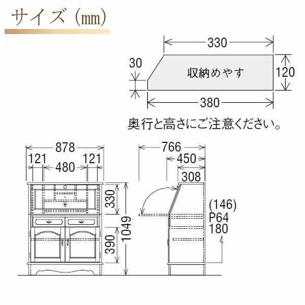 COLONIAL（カリモク家具） 【開梱設置付】カリモク家具 QC3001NK