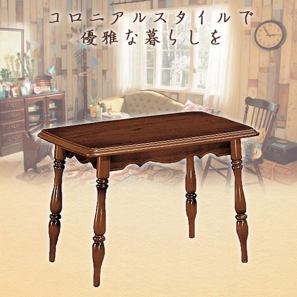 COLONIAL（カリモク家具） カリモク家具 TC2000JK COLONIAL 幅67cm