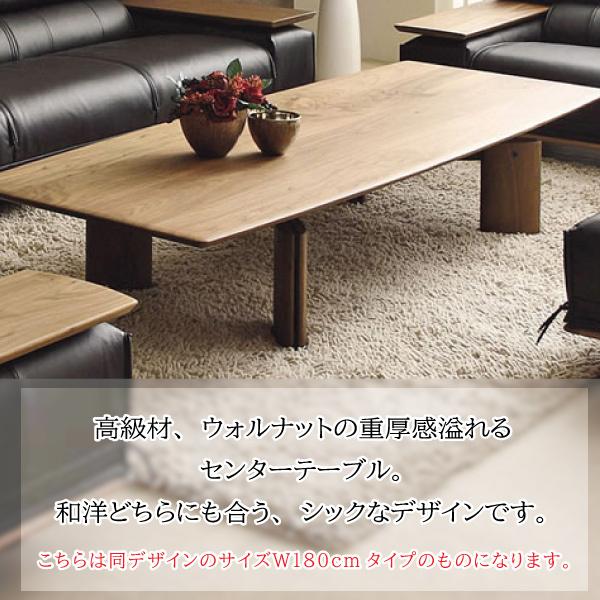 カリモク家具（KARIMOKU FURNITURE） 【開梱設置付】カリモク家具