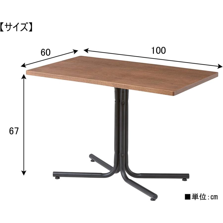 AZUMAYA 東谷 スクエア カフェテーブル ダリオ END-224 おしゃれ