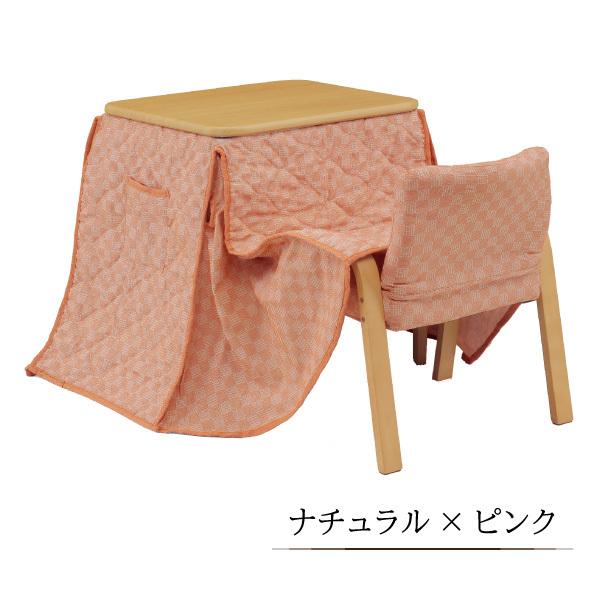 一人用 こたつテーブル 3点セット 掛け布団 椅子付 ヒーター付き