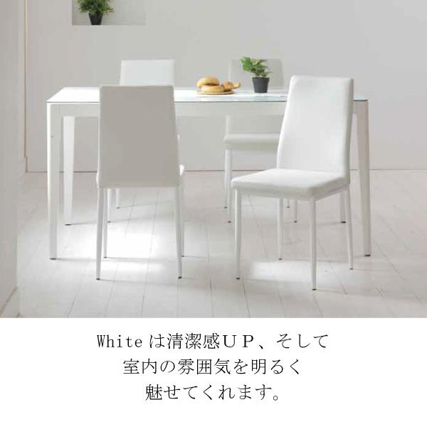 あずま工芸 ダイニングチェア 2脚セット 椅子 シンプル スタイリッシュ