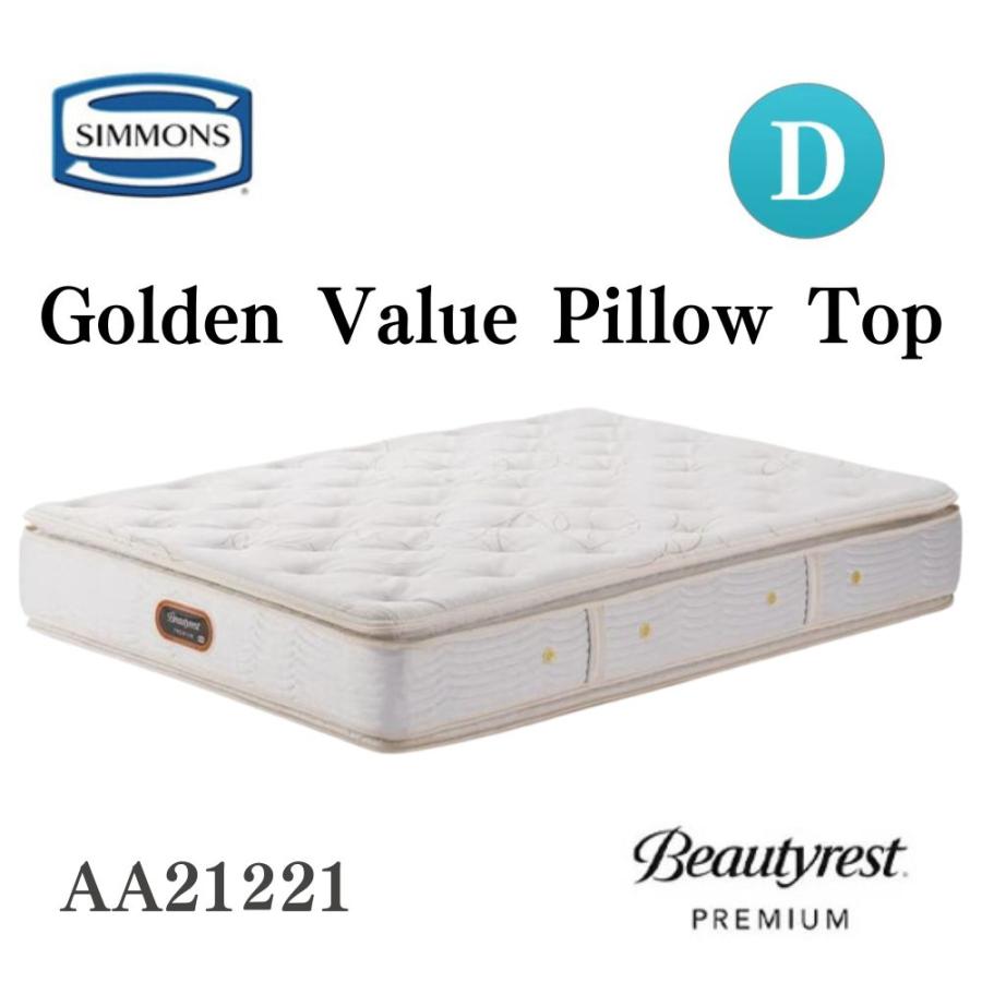 SIMMONS（シモンズ） 開梱設置付き AA21221 6.5インチ ダブルサイズ