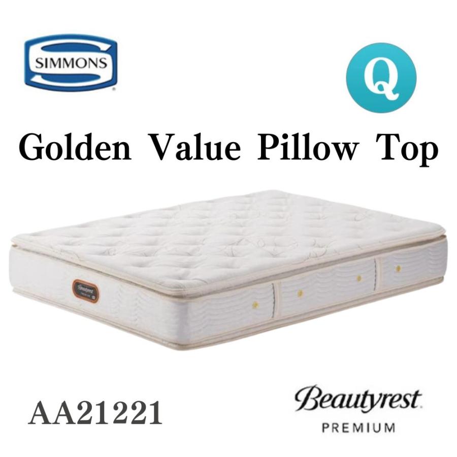 SIMMONS（シモンズ） 開梱設置付き AA21221 6.5インチ クイーンサイズ