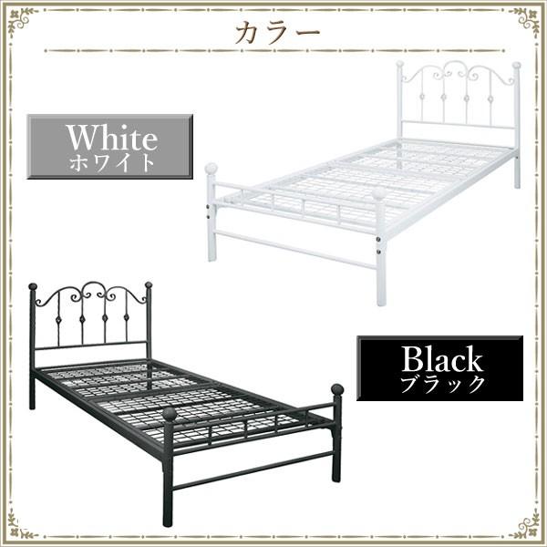 宮武製作所 お姫様ベッド シングルベッド 女の子 シンデレラ 姫系