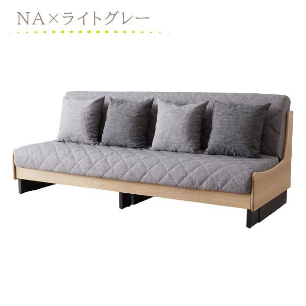 Meuble（モーブル） 特典付i 開梱設置付 ソファベッド ドロシー2 幅