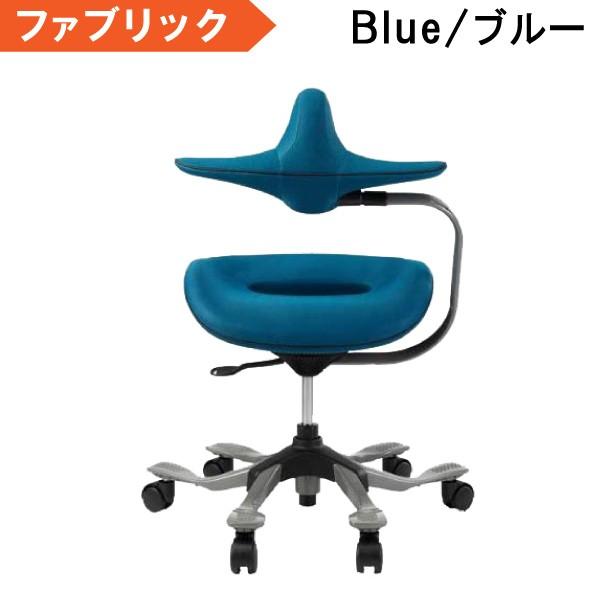 オフィスチェア iPole7 アイポール セブン 椅子 ドラマで話題 ワーク