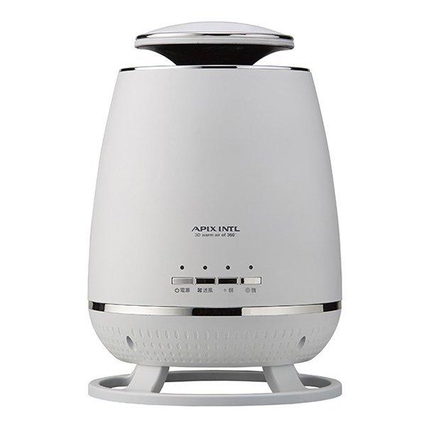 APIX アピックス セラミックヒーター APH-361 暖房器具 スポット