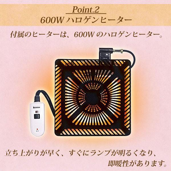 こたつ テーブル ラインズ 幅105 家具調 コタツ 本体 ヒーター付き