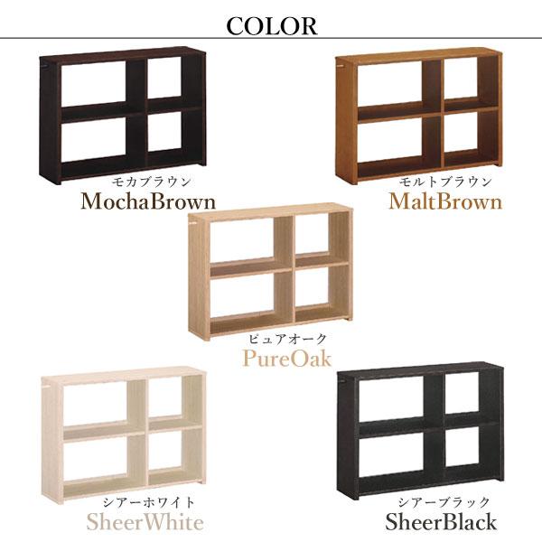 ユーティリティ プラス（カリモク家具） カリモク家具 QS3586 ME MH MK