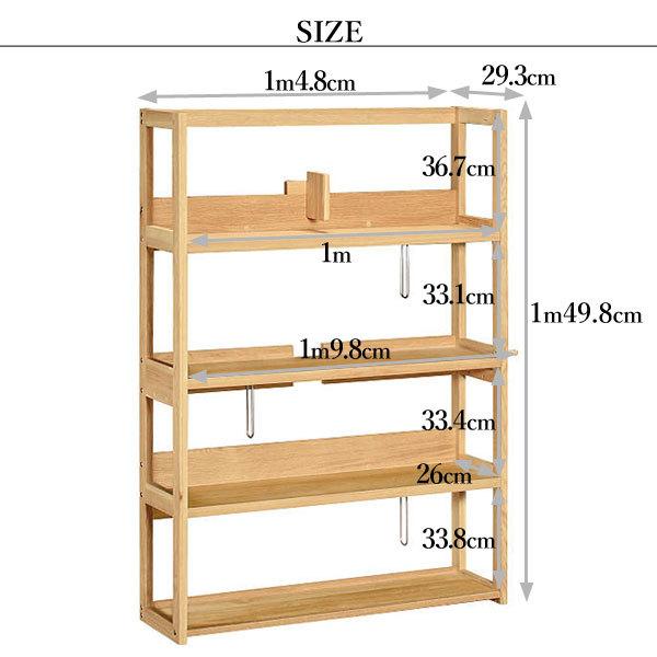 ボナシェルタ 【開梱設置付】 カリモク家具 QT3085 ME MK MH MY Buona