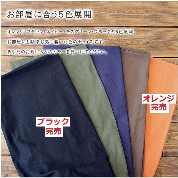 ハンモック SFF-38 自立式 3WAY ポータブル 室内 Sifflus シフラス