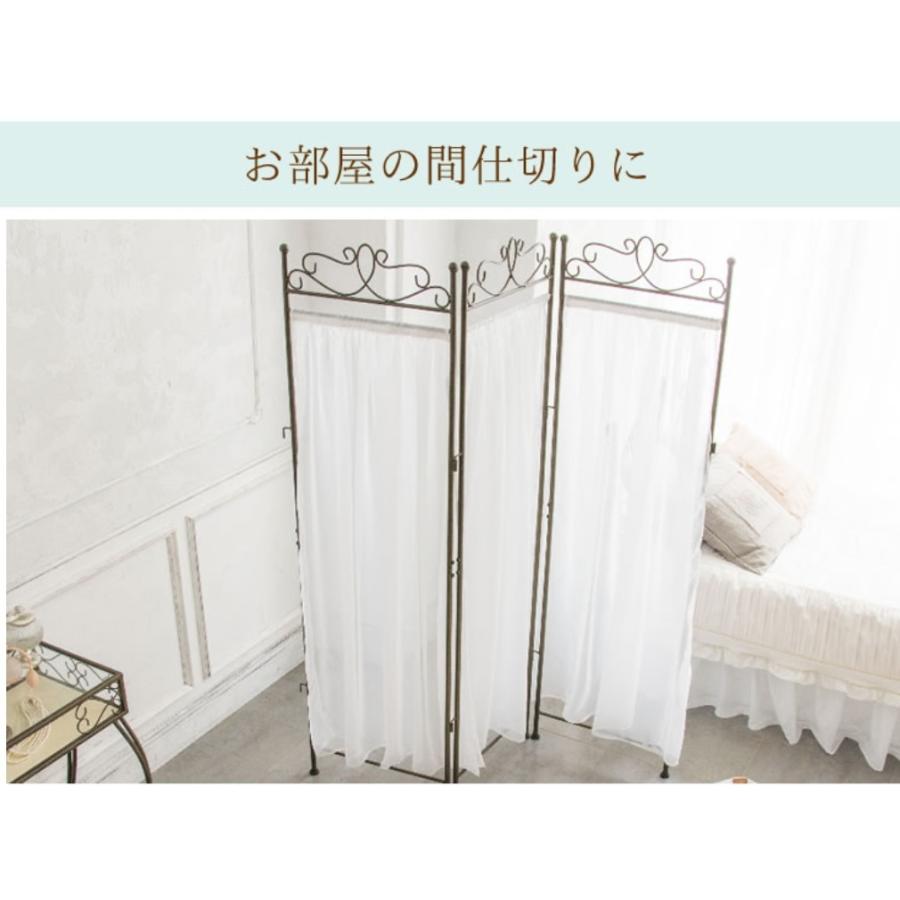 パーテーション SK-1700 セレスティア Celestia パーティション