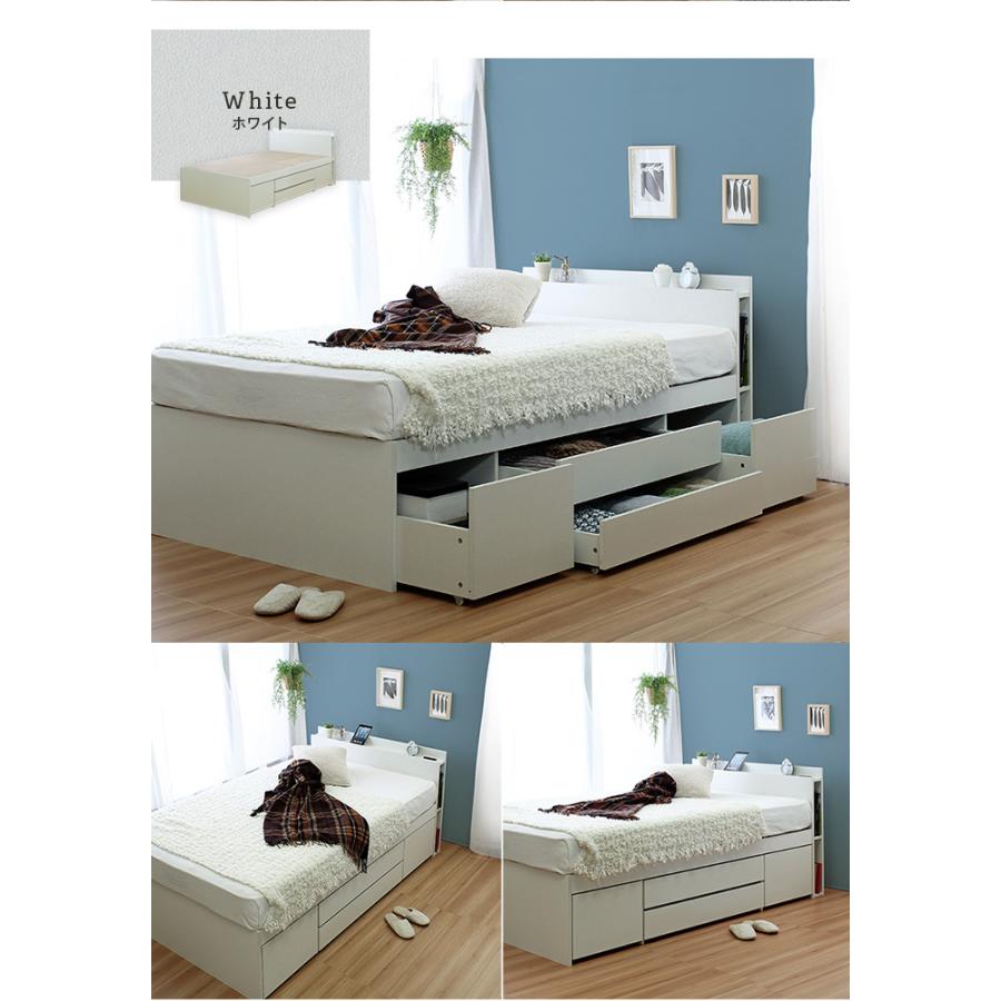 シングルベッド ベッドフレーム 薄型マットレスセット 収納付きベッド