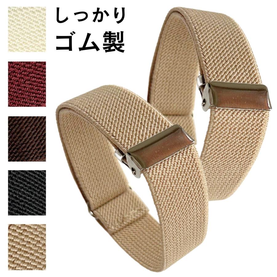 haoa アームバンド アームベルト 2個セット アームクリップ 腕ベルト