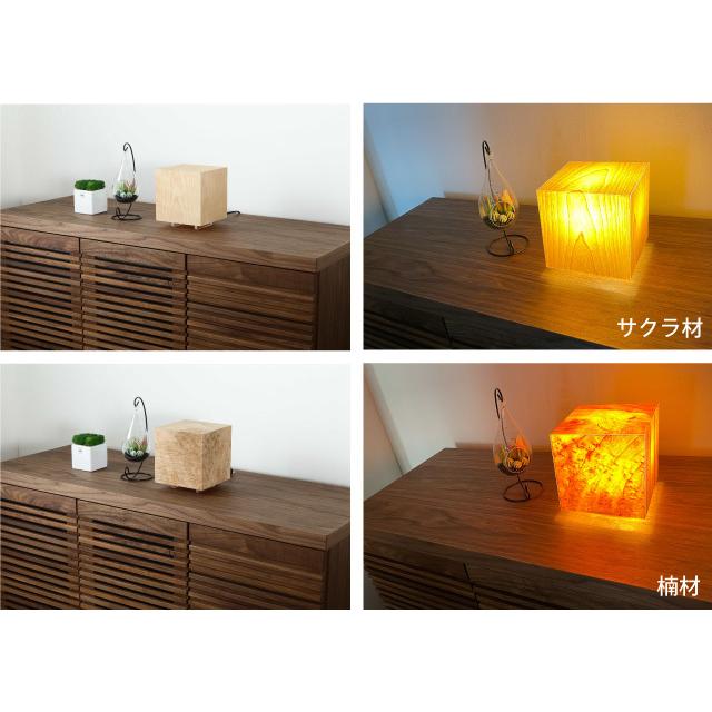 行燈 行灯 18cm 和風 間接照明 あんどん 木製 国産 旅館 飲食店 楠