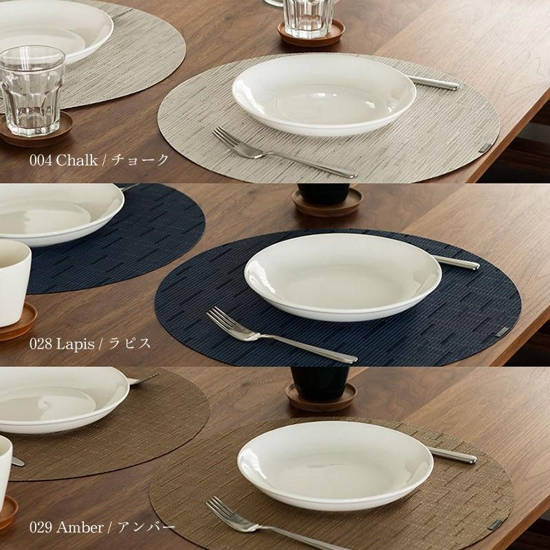 chilewich チルウィッチ ランチョンマット 丸 ラウンド ランチマット
