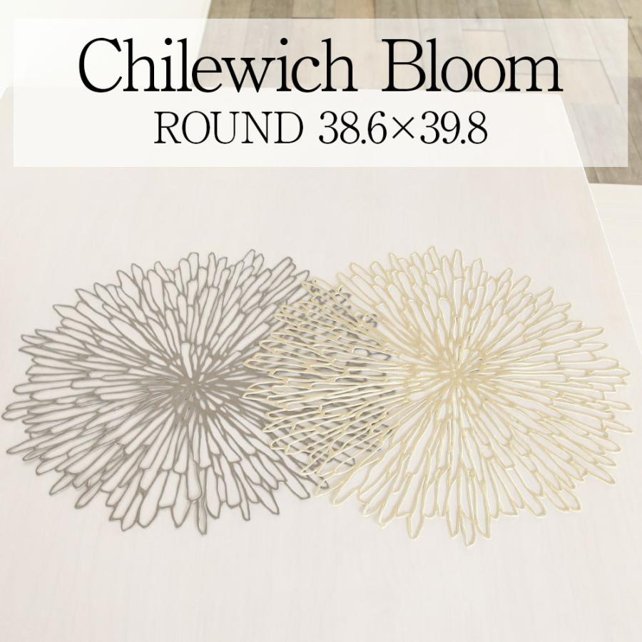 chilewich（チルウィッチ） ランチョンマット Bloom ブルーム ランチ