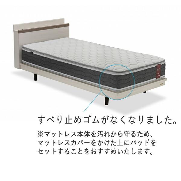 フランスベッド（FRANCEBED） らくピタLTフィット 羊毛ベッドパッドDLX
