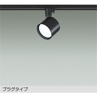大光電機 【DSL-5448WBE】DAIKO LEDスポットライト ダクト取付専用