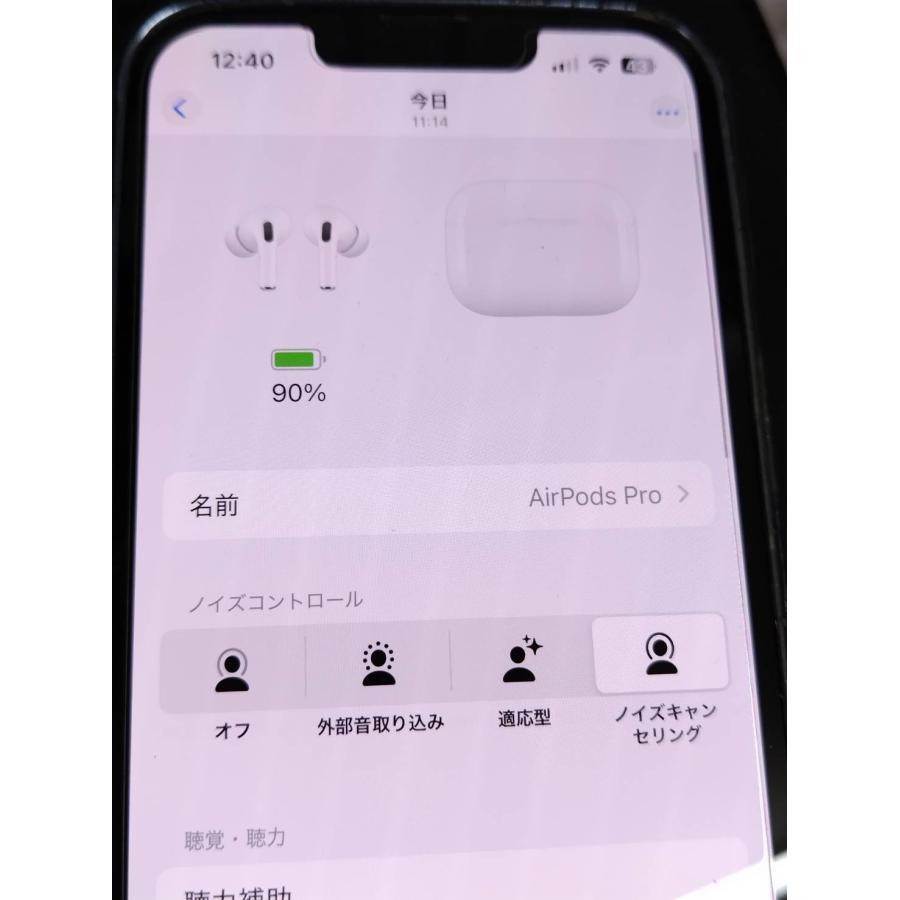 正規品】Apple AirPods Pro 第2世代/A3047/ワイヤレスイヤホン/右耳