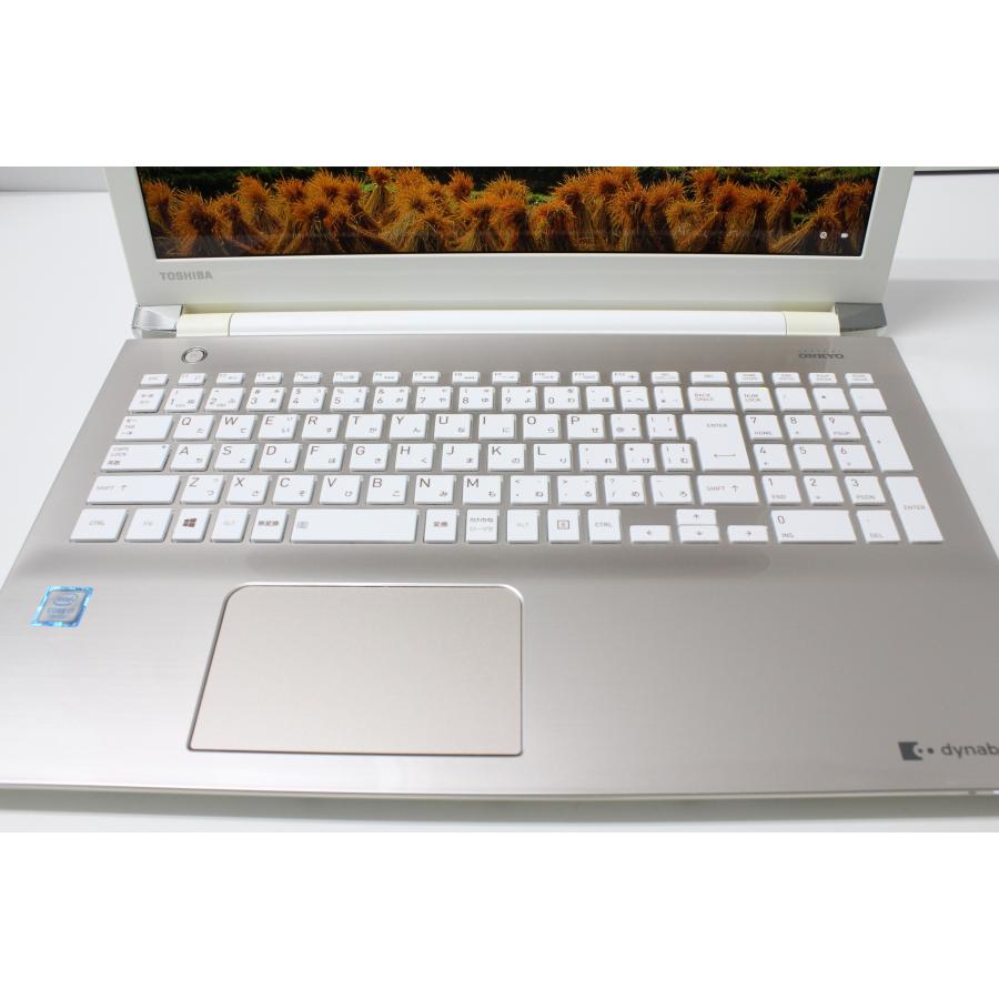 中古ノートPC】東芝〈dynabook T65/CG〉Intel core i7/SSD512GB/メモリ