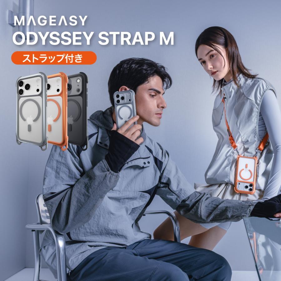 MAGEASY iPhone 17 Pro Max ケース クリア ショルダー ストラップ