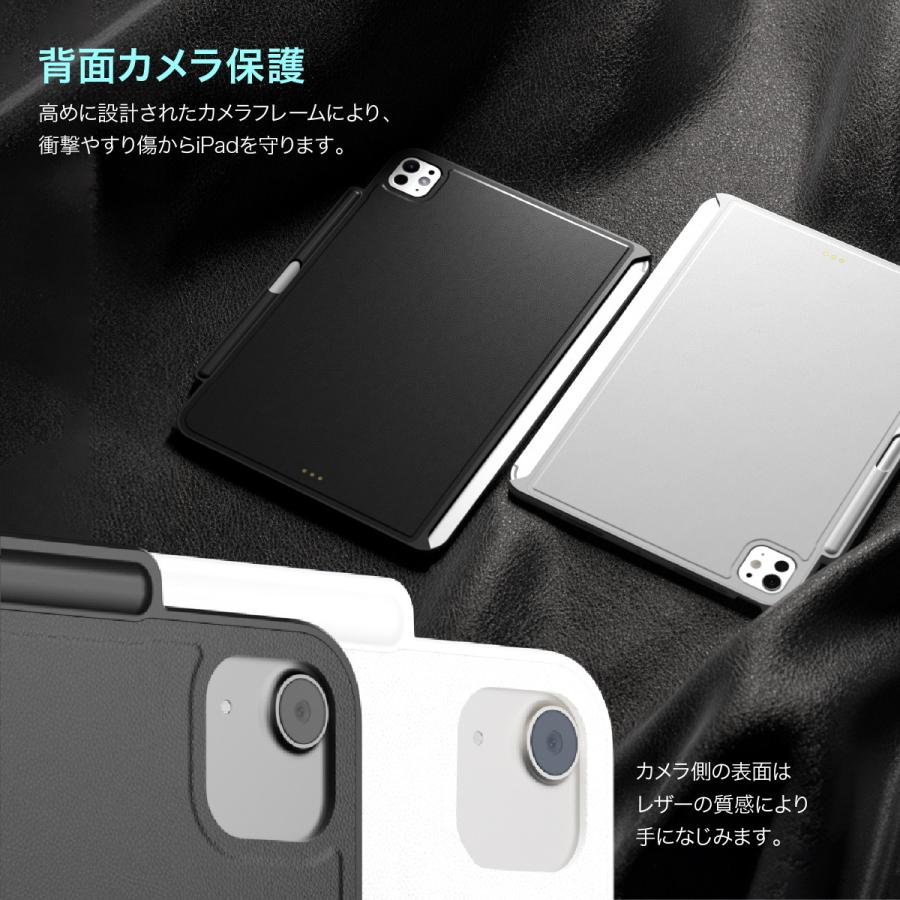 MAGEASY iPad Air M3 2025 M2 2024 11インチ ケース 純正 Magic