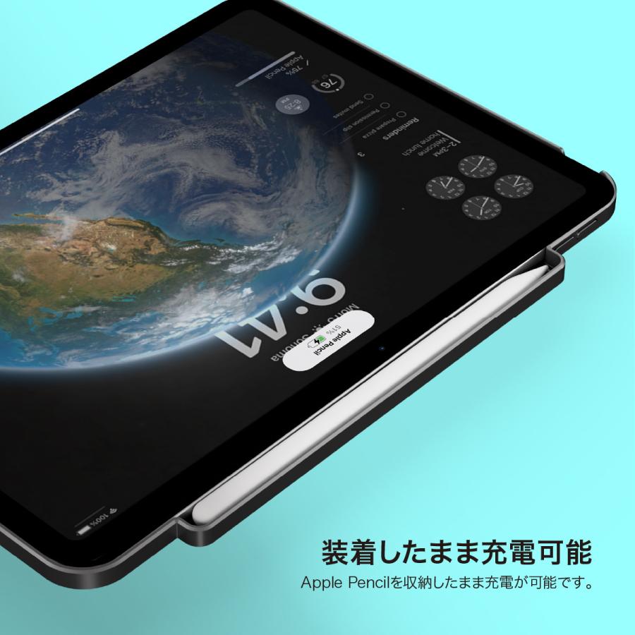 MAGEASY iPad Air M3 2025 M2 2024 11インチ ケース 純正 Magic