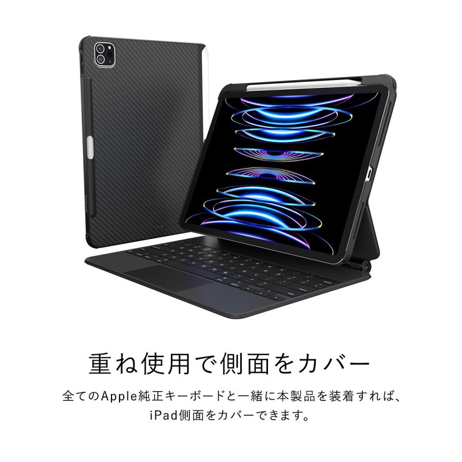 MAGEASY iPad Air M3 2025 11インチ 10.9 iPad Pro 11 ケース 純正