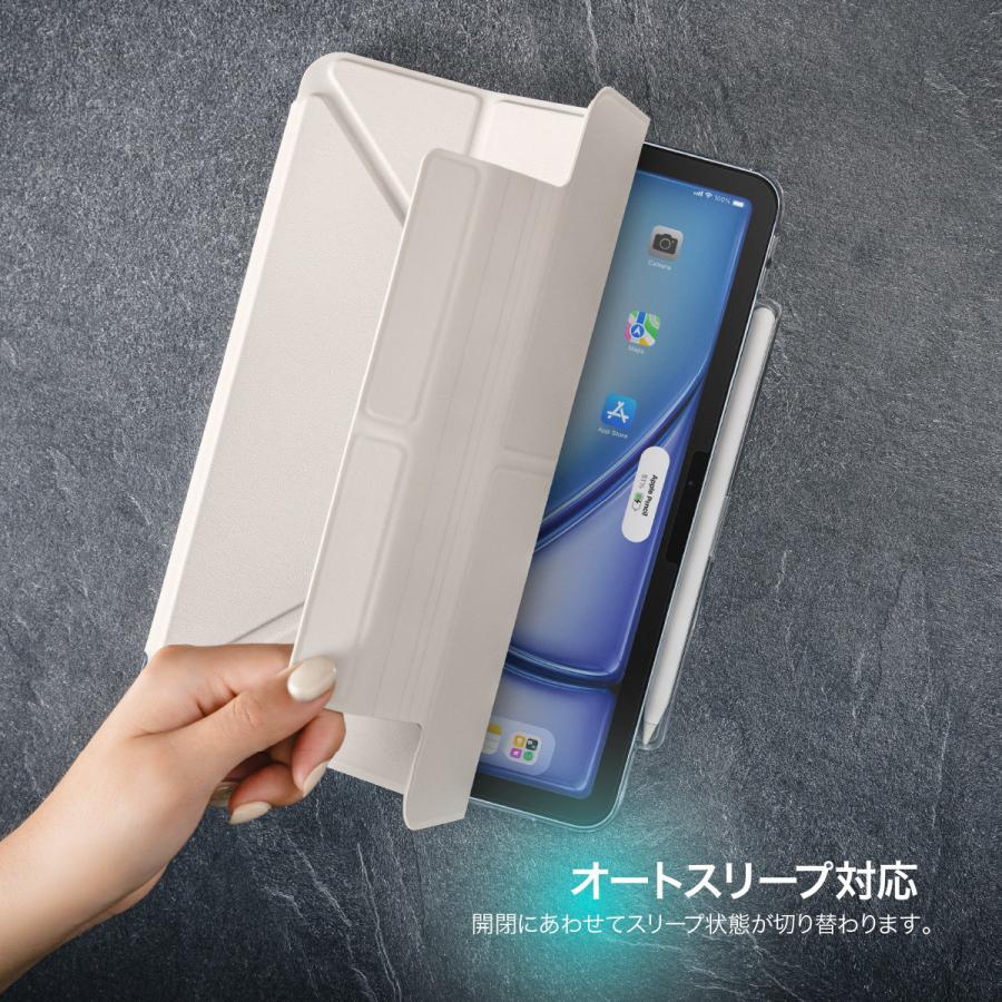 MAGEASY iPad Pro13インチ 2025 M5 ケース 手帳型 スタンド付き 保護